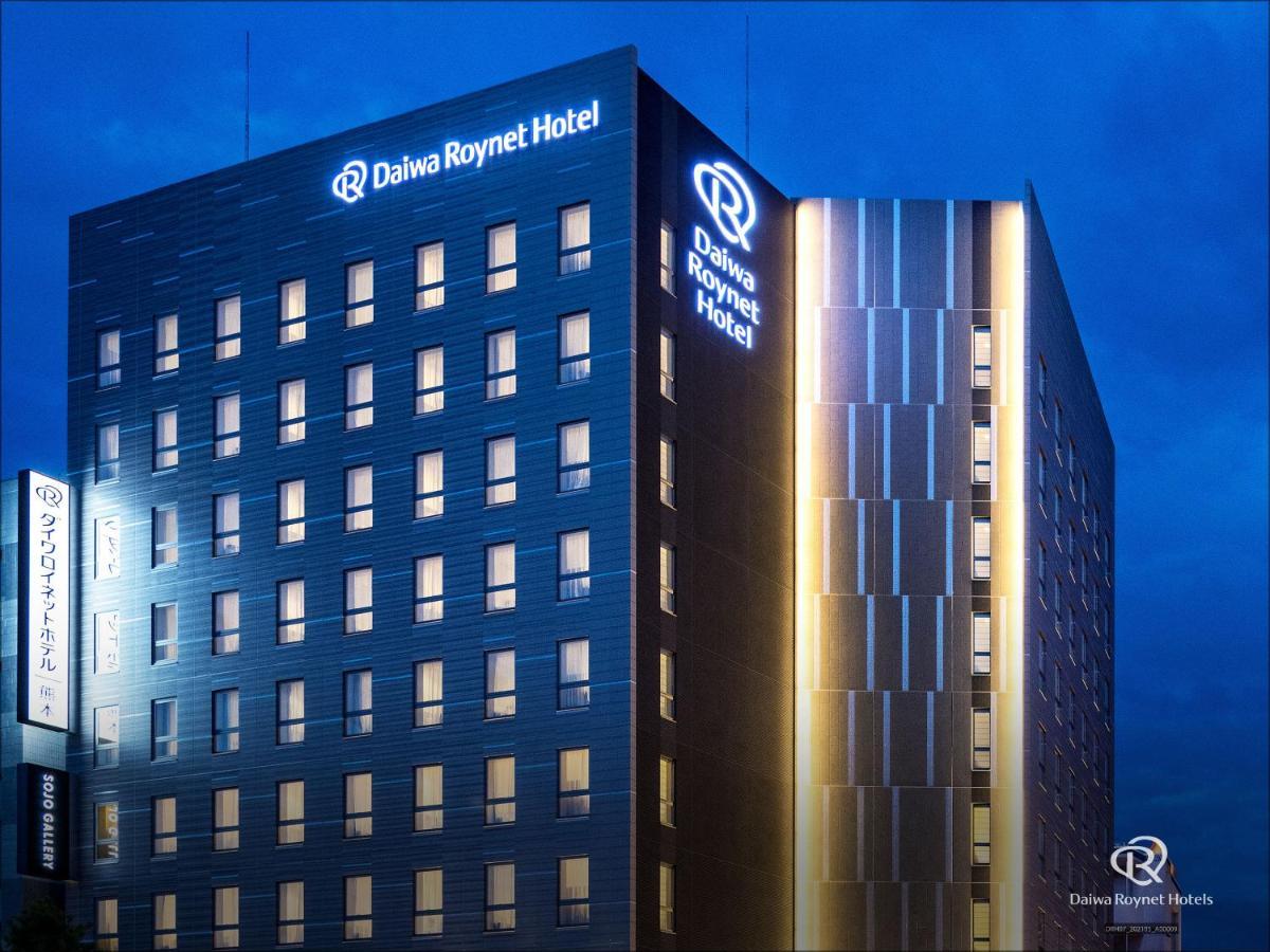 Daiwa Roynet Hotel Kumamoto Exterior foto